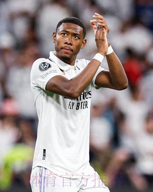 科贝:皇马不打算续约阿拉巴 甚至愿放他今夏离队 科贝:皇马不打算续约阿拉巴 甚至愿放他今夏离队